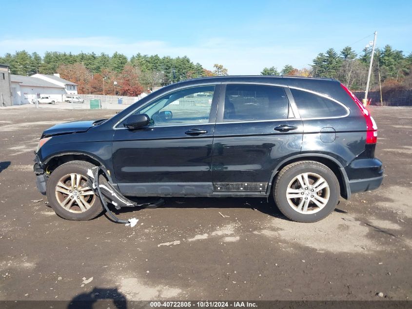 2011 Honda Cr-V Ex-L VIN: 5J6RE4H75BL084202 Lot: 40722805