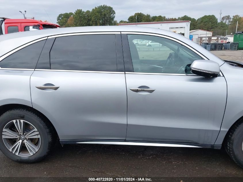 2018 Acura Mdx VIN: 5J8YD4H39JL017877 Lot: 40722820