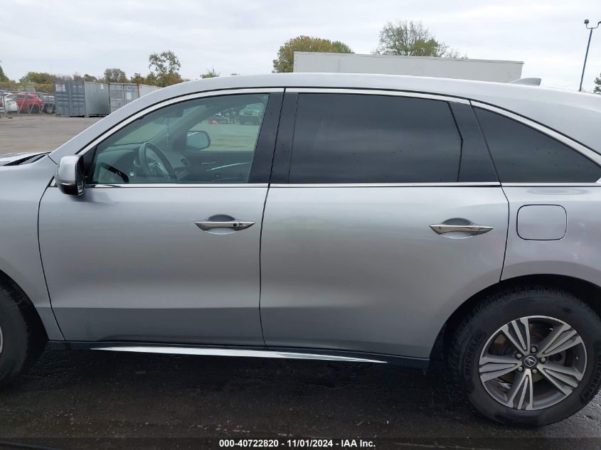 2018 Acura Mdx VIN: 5J8YD4H39JL017877 Lot: 40722820