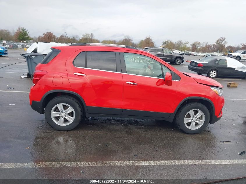 2017 Chevrolet Trax Lt VIN: 3GNCJPSB5HL173231 Lot: 40722832