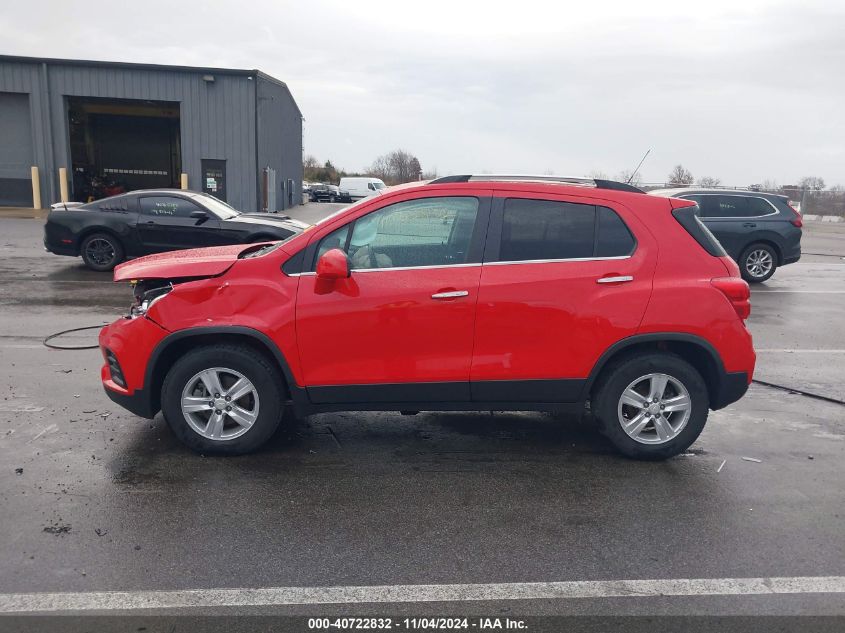 2017 Chevrolet Trax Lt VIN: 3GNCJPSB5HL173231 Lot: 40722832