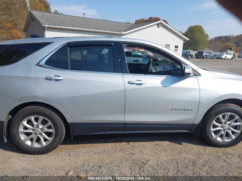 2018 Chevrolet Equinox Lt VIN: 2GNAXSEV7J6252960 Lot: 40722879