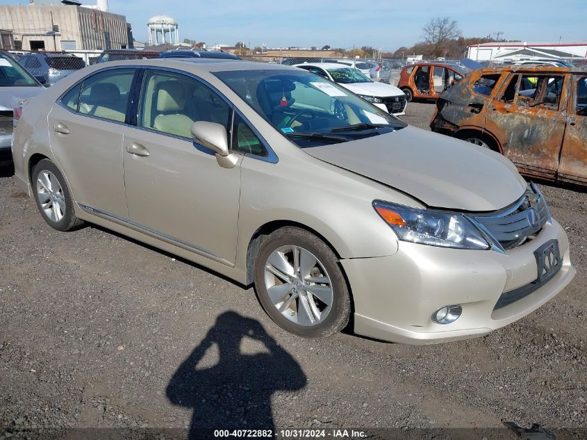 2011 Lexus HS250h