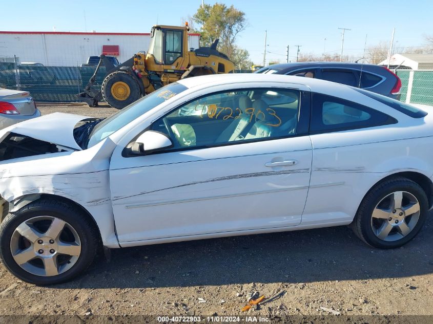 2010 Chevrolet Cobalt Lt VIN: 1G1AD1F57A7127895 Lot: 40722903