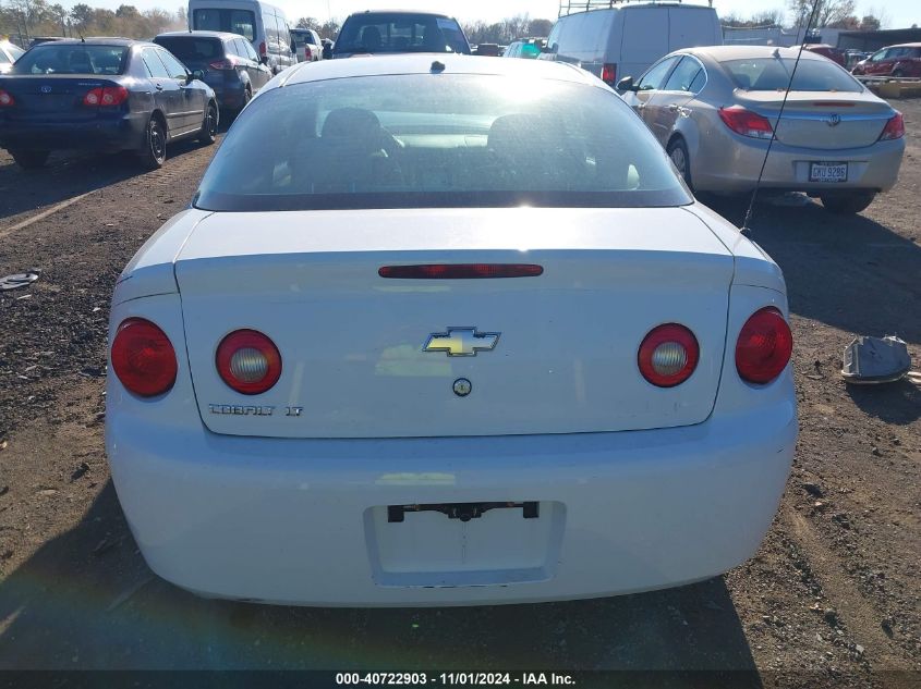 2010 Chevrolet Cobalt Lt VIN: 1G1AD1F57A7127895 Lot: 40722903