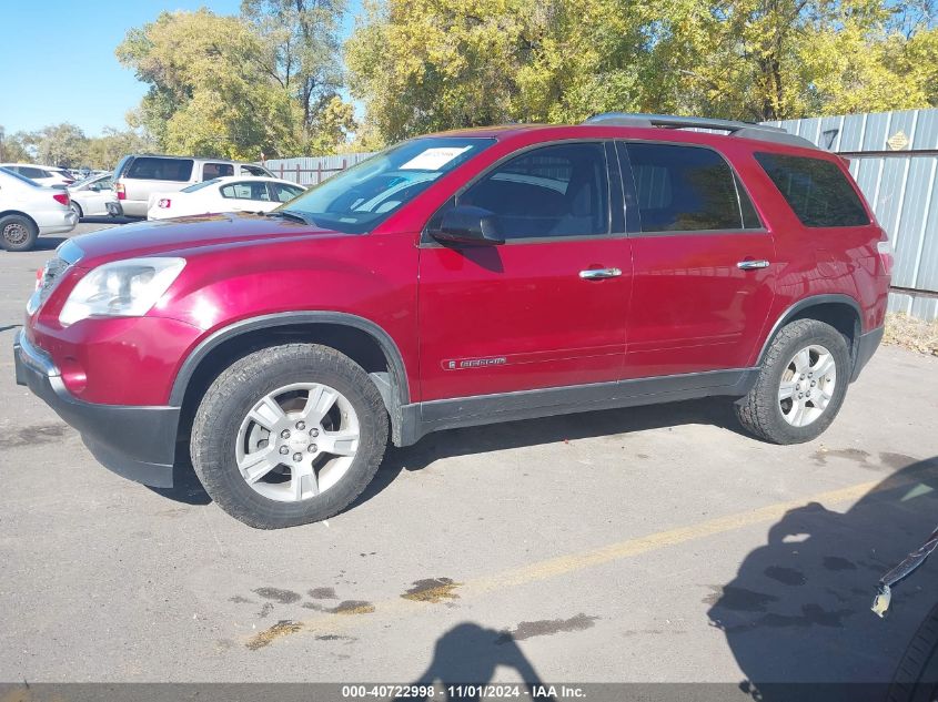 2008 GMC Acadia Sle-1 VIN: 1GKEV137X8J114913 Lot: 40722998