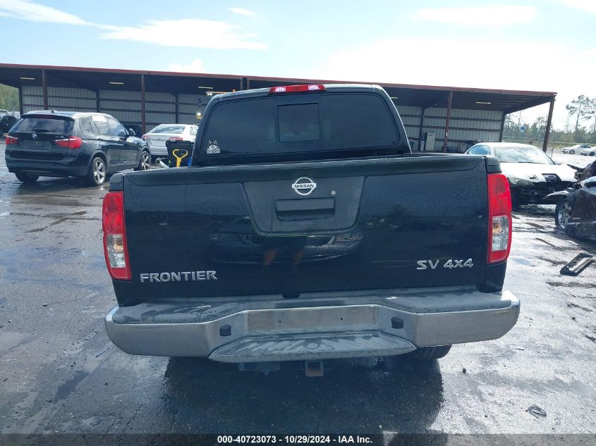 2014 Nissan Frontier Sv VIN: 1N6AD0EV6EN718401 Lot: 40723073