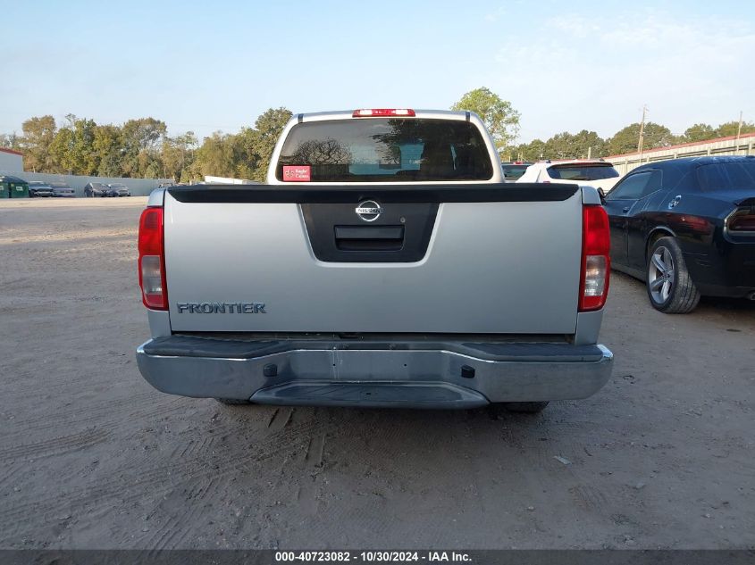 2014 Nissan Frontier S VIN: 1N6BD0CT8EN751857 Lot: 40723082