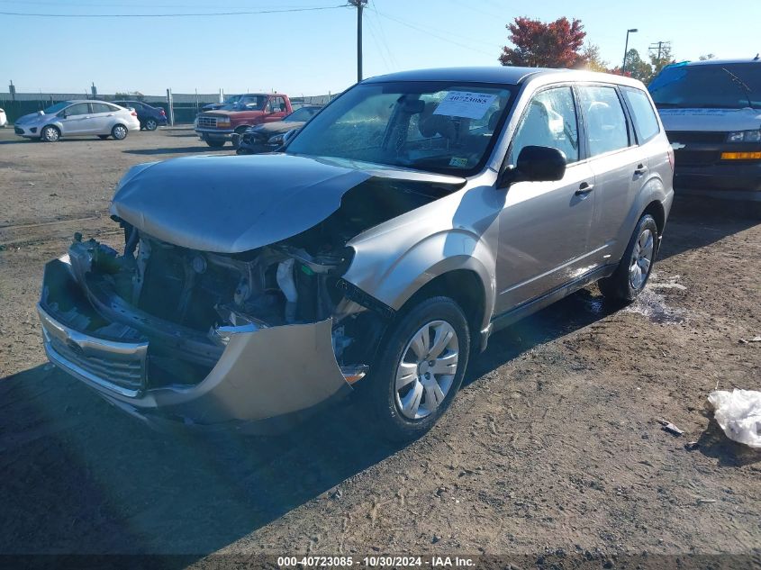 2009 Subaru Forester 2.5X VIN: JF2SH61669H701309 Lot: 40723085