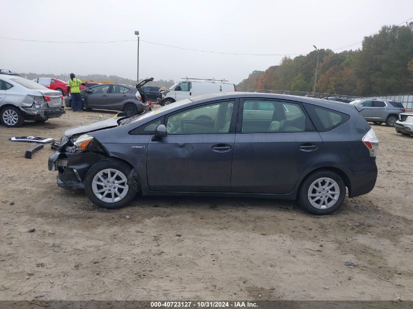 2013 Toyota Prius V Two VIN: JTDZN3EU0D3261946 Lot: 40723127