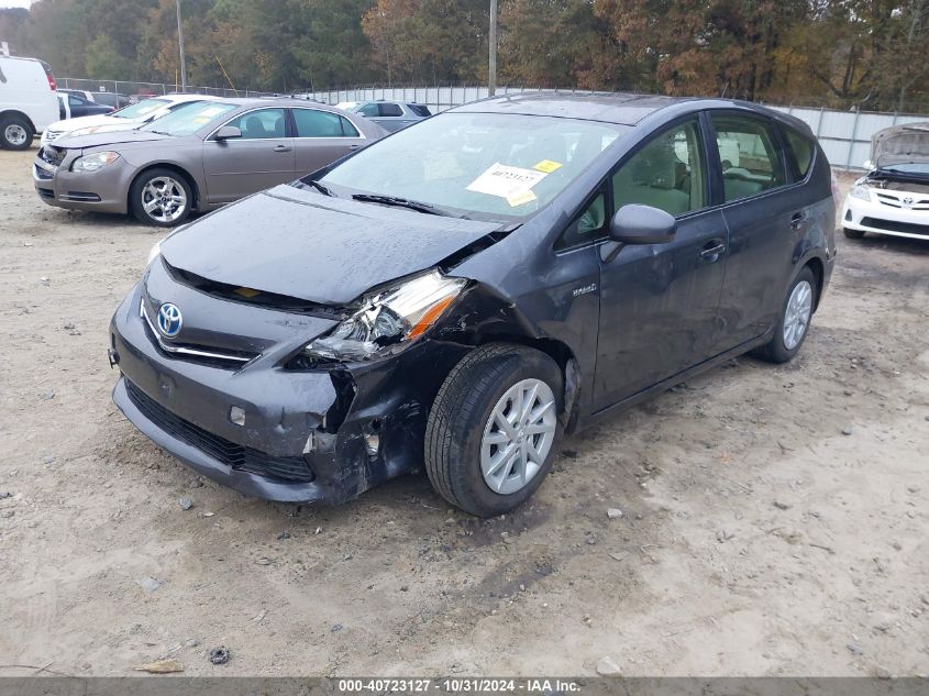 2013 Toyota Prius V Two VIN: JTDZN3EU0D3261946 Lot: 40723127