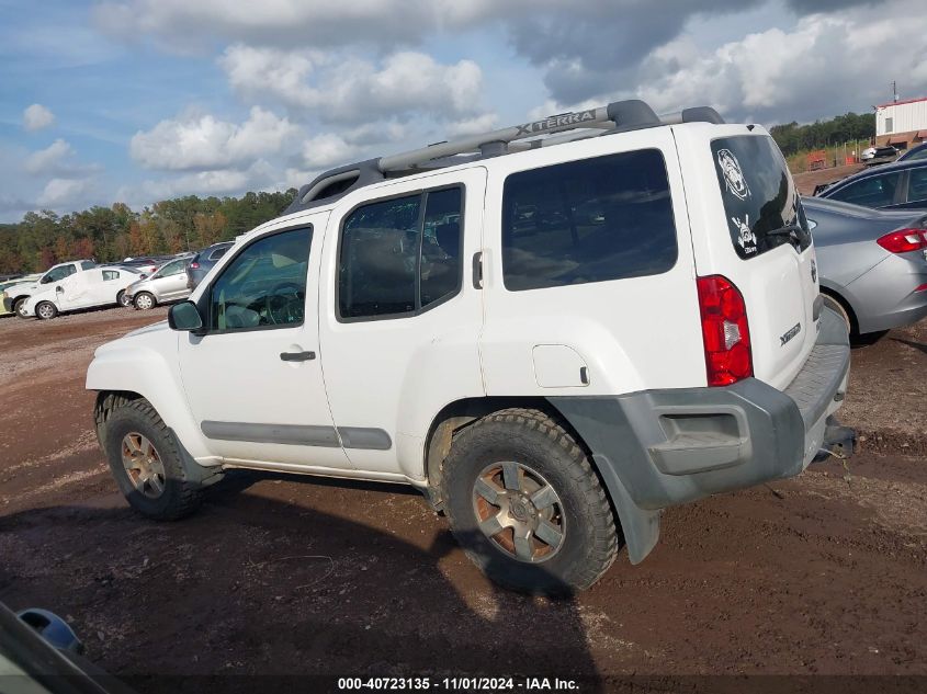 2012 Nissan Xterra Pro-4X VIN: 5N1AN0NW7CC500531 Lot: 40723135