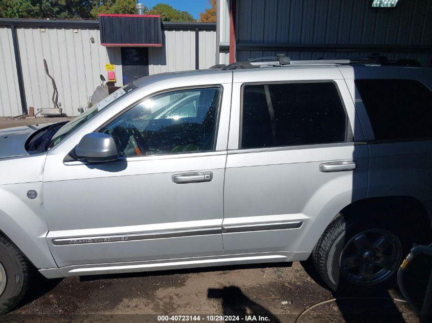 2006 Jeep Grand Cherokee Overland VIN: 1J8HR68286C220066 Lot: 40723144