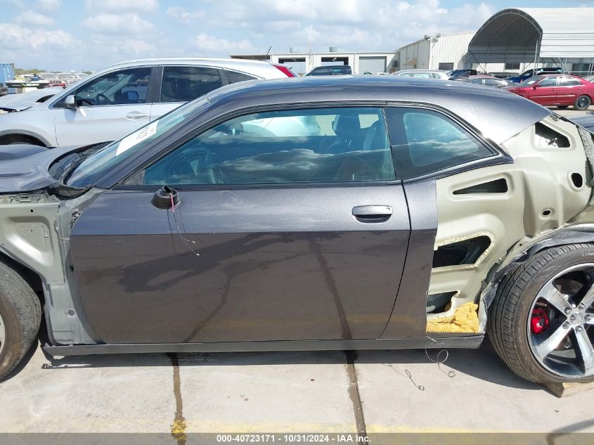 2016 Dodge Challenger R/T Plus Shaker VIN: 2C3CDZBTXGH311779 Lot: 40723171