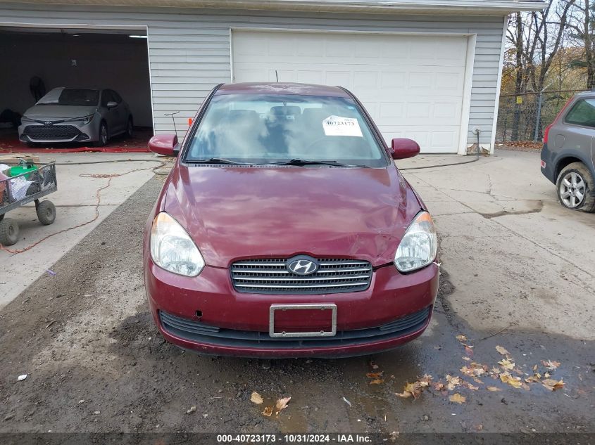 2008 Hyundai Accent Gls VIN: KMHCN46CX8U278461 Lot: 40723173