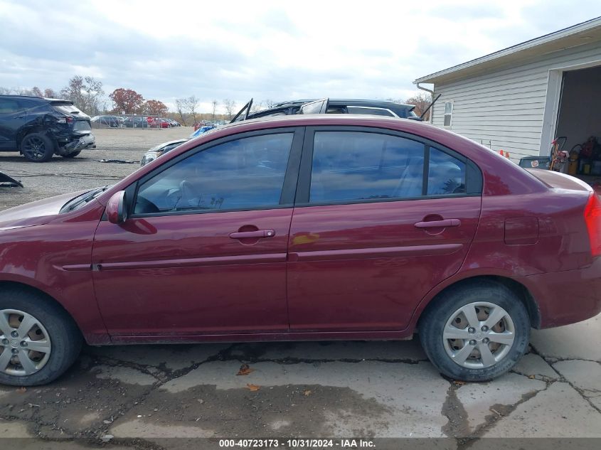 2008 Hyundai Accent Gls VIN: KMHCN46CX8U278461 Lot: 40723173