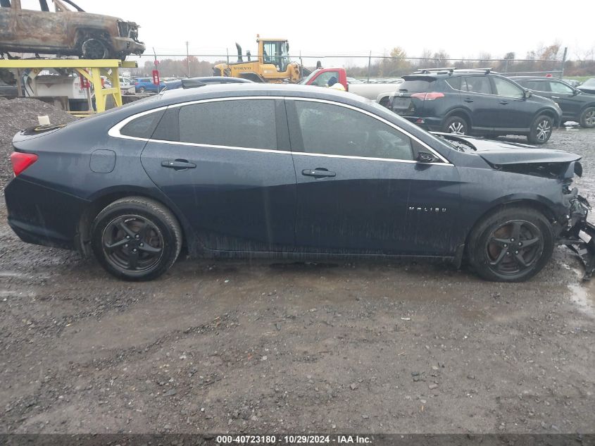 2017 Chevrolet Malibu Ls VIN: 1G1ZB5ST7HF190452 Lot: 40723180