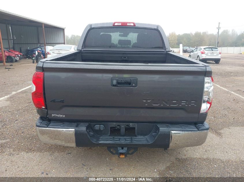 2018 TOYOTA TUNDRA SR5 5.7L V8 - 5TFDW5F18JX705909
