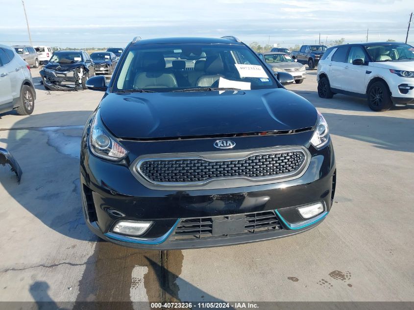 2019 Kia Niro Plug-In Hybrid Ex VIN: KNDCD3LD4K5236223 Lot: 40723236