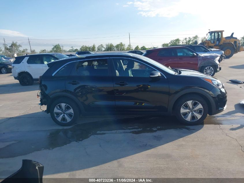 2019 Kia Niro Plug-In Hybrid Ex VIN: KNDCD3LD4K5236223 Lot: 40723236