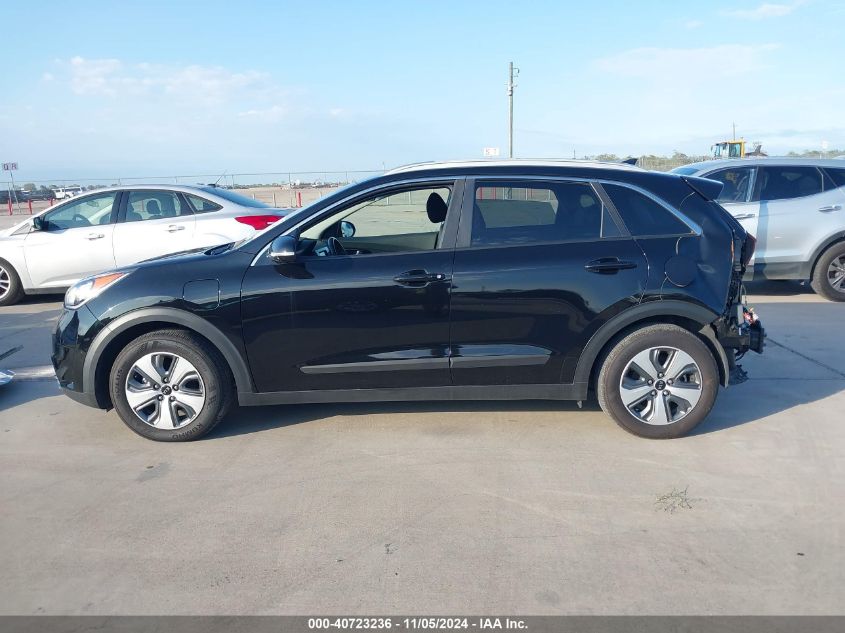 2019 Kia Niro Plug-In Hybrid Ex VIN: KNDCD3LD4K5236223 Lot: 40723236