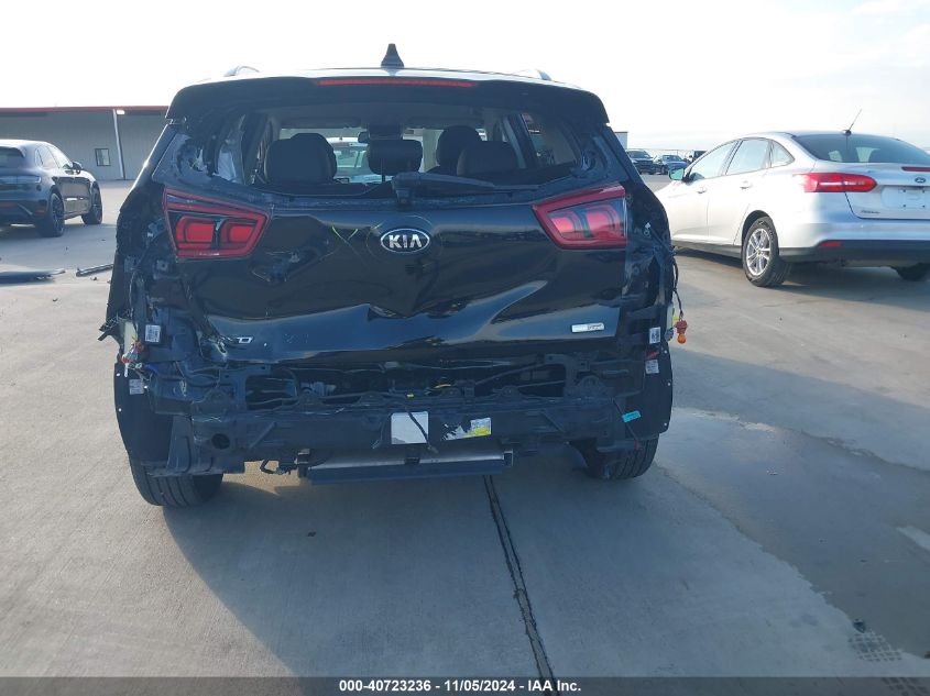 2019 Kia Niro Plug-In Hybrid Ex VIN: KNDCD3LD4K5236223 Lot: 40723236