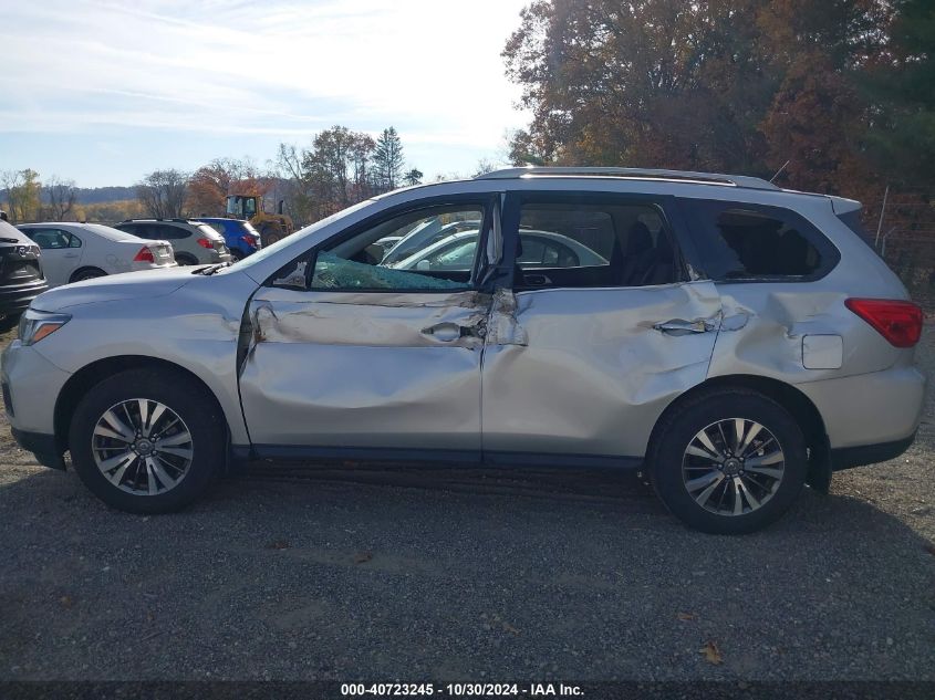 2018 Nissan Pathfinder S VIN: 5N1DR2MM6JC670969 Lot: 40723245