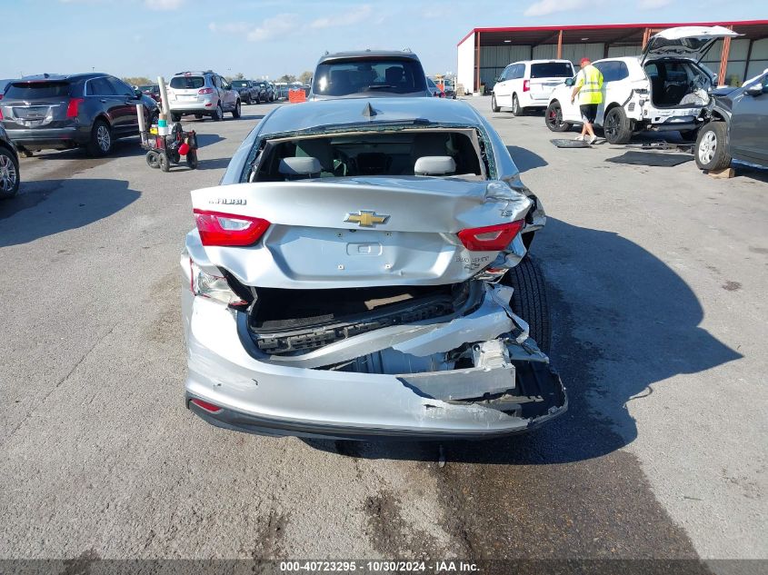 VIN 1G1ZB5ST9GF332251 2016 Chevrolet Malibu, LS no.16