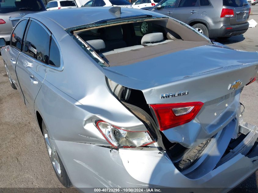 VIN 1G1ZB5ST9GF332251 2016 Chevrolet Malibu, LS no.17