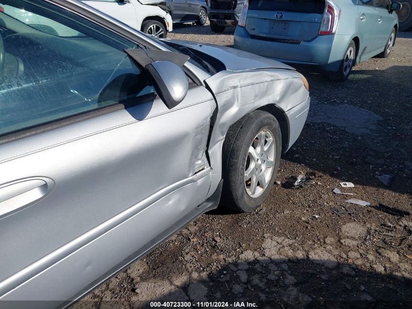 2006 Ford Taurus Sel VIN: 1FAFP56U86A120926 Lot: 40723300