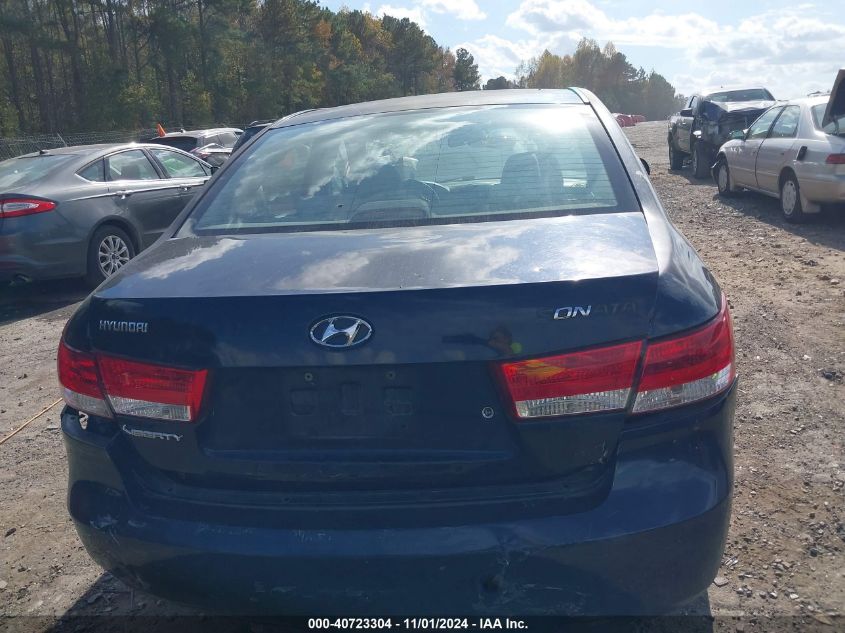 2007 Hyundai Sonata Gls VIN: 5NPET46C17H221965 Lot: 40723304