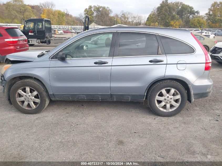 2007 Honda Cr-V Ex VIN: JHLRE48567C000256 Lot: 40723317