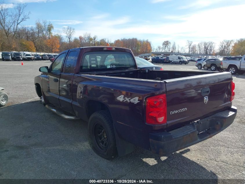 2005 Dodge Dakota St VIN: 1D7HW22K65S204766 Lot: 40723336