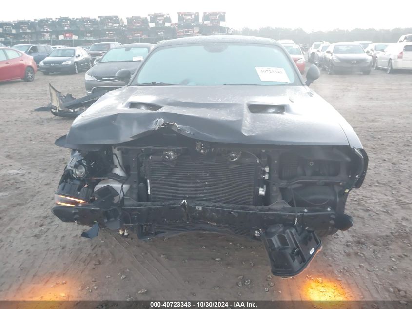 2020 Dodge Challenger Sxt VIN: 2C3CDZAG0LH236122 Lot: 40723343