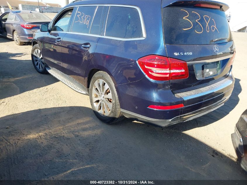 VIN 4JGDF6EE8HA769516 2017 Mercedes-Benz GLS 450, 4... no.3