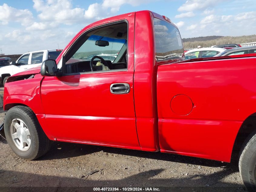 2003 Chevrolet Silverado 1500 Ls VIN: 1GCEC14V13Z297370 Lot: 40723394