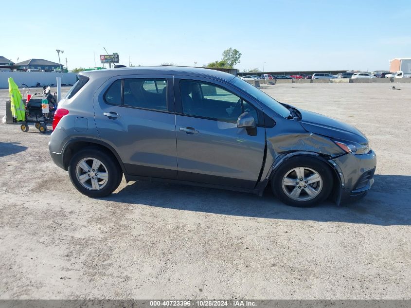 2020 Chevrolet Trax Awd Ls VIN: 3GNCJNSB2LL153354 Lot: 40723396