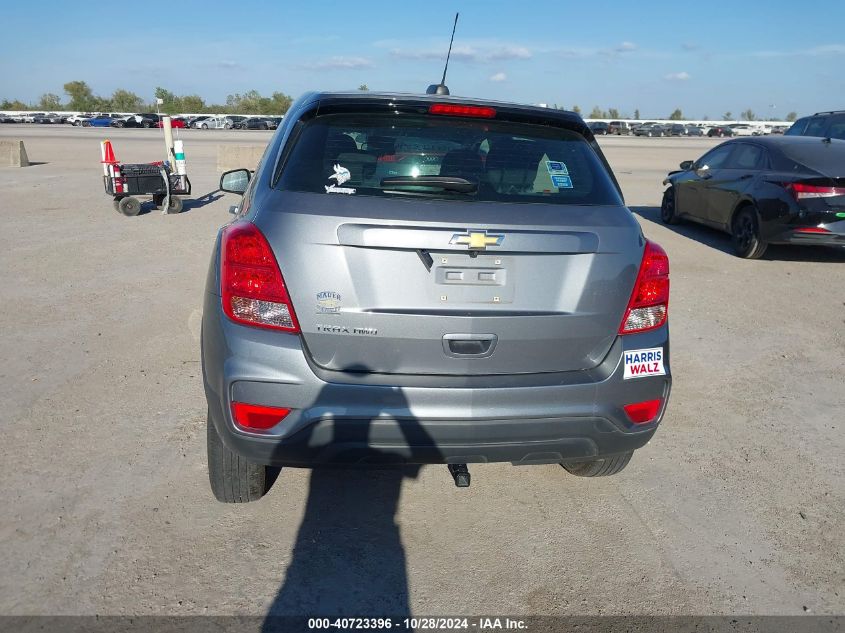 2020 Chevrolet Trax Awd Ls VIN: 3GNCJNSB2LL153354 Lot: 40723396