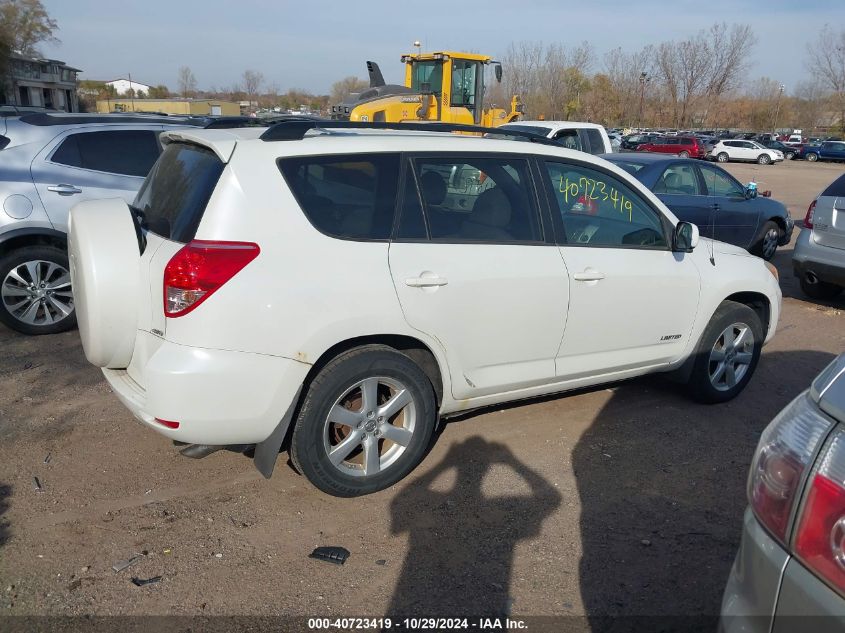 2007 Toyota Rav4 Limited V6 VIN: JTMBK31V675032446 Lot: 40723419