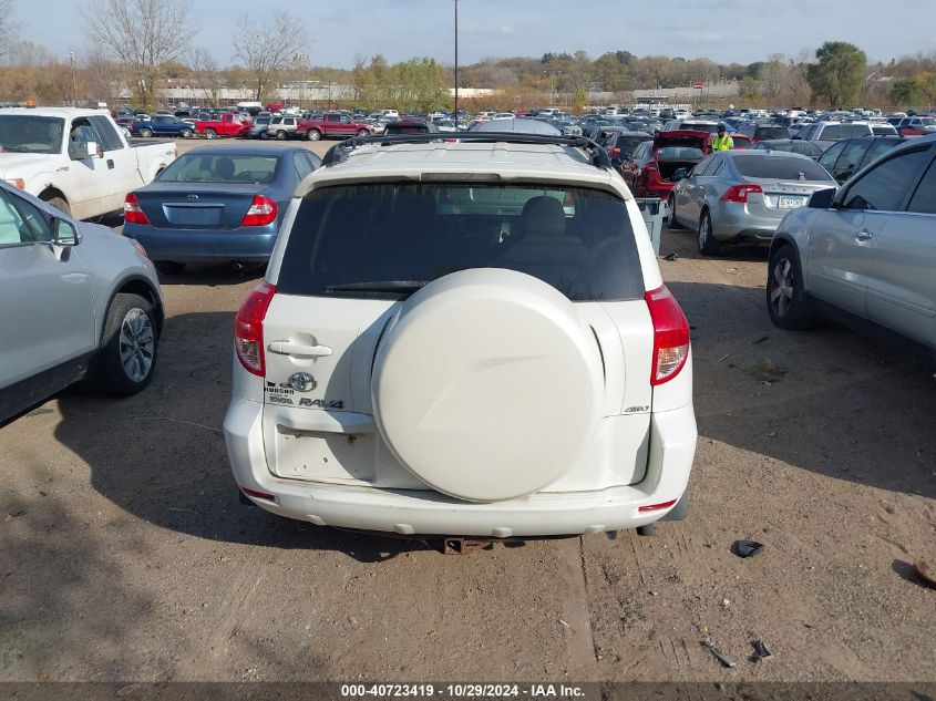 2007 Toyota Rav4 Limited V6 VIN: JTMBK31V675032446 Lot: 40723419