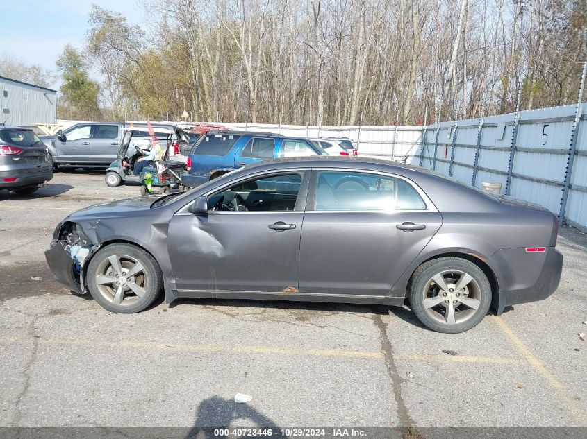 2011 Chevrolet Malibu 1Lt VIN: 1G1ZC5E11BF333765 Lot: 40723446