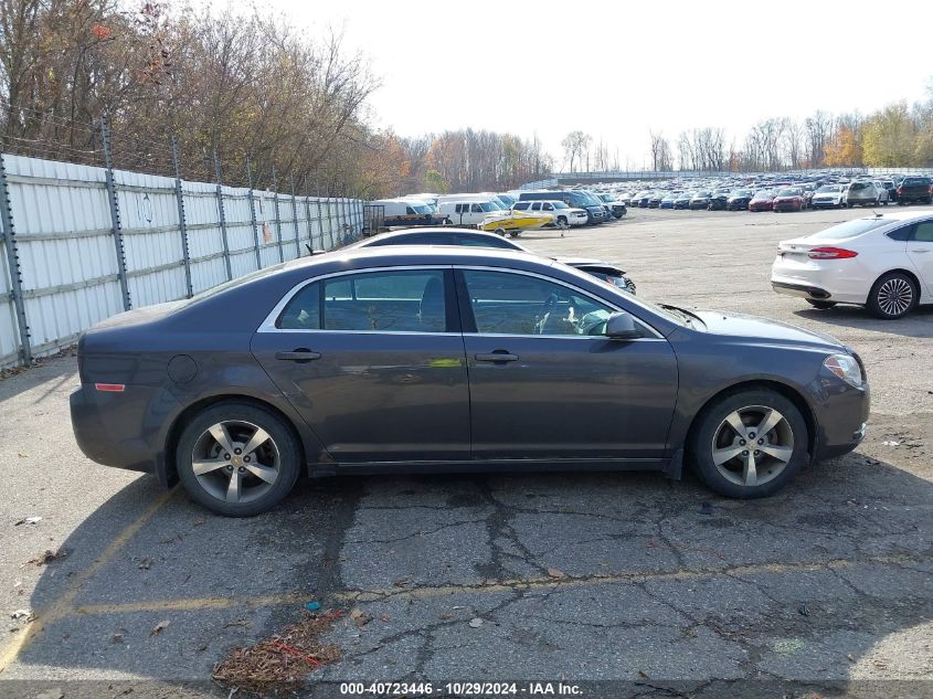 2011 Chevrolet Malibu 1Lt VIN: 1G1ZC5E11BF333765 Lot: 40723446