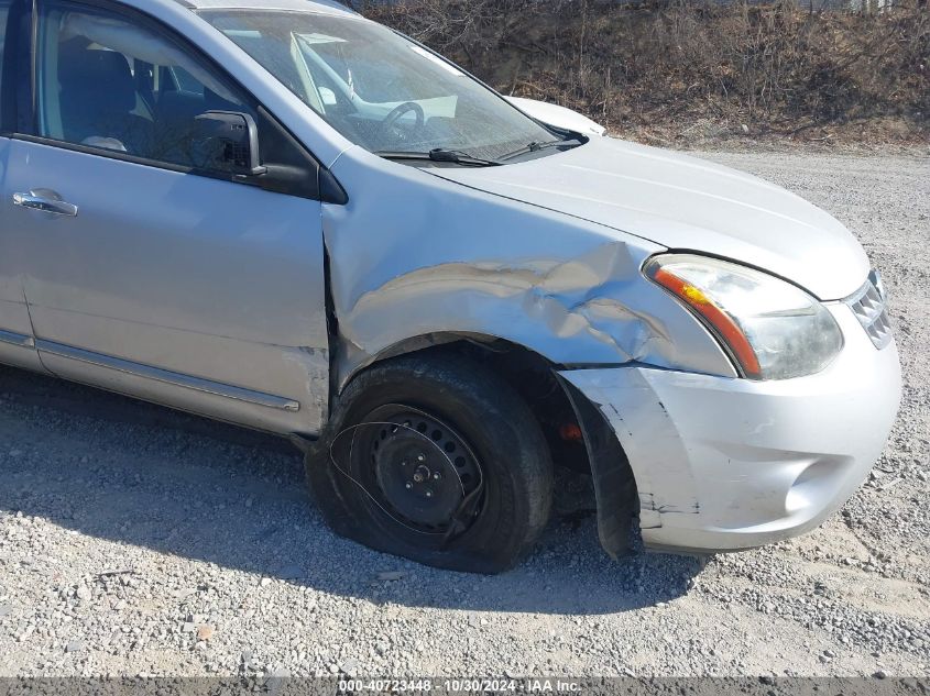 2014 Nissan Rogue Select S VIN: JN8AS5MV0EW709411 Lot: 40723448