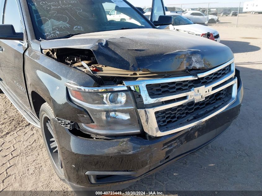 2017 Chevrolet Suburban Lt VIN: 1GNSCHKC9HR315318 Lot: 40723449