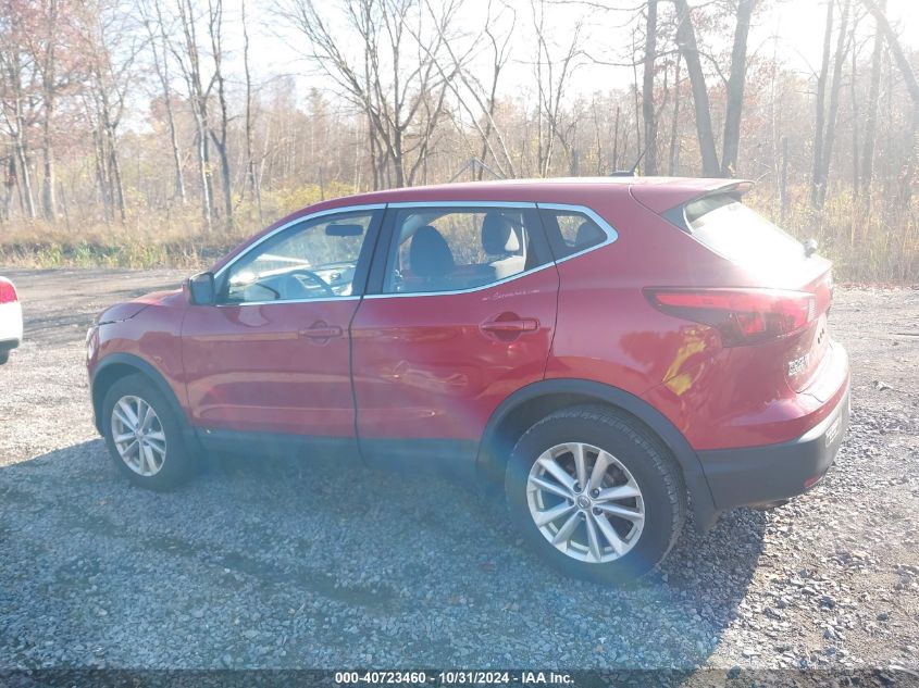 2018 Nissan Rogue Sport S VIN: JN1BJ1CR2JW287946 Lot: 40723460