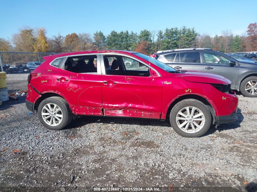 2018 Nissan Rogue Sport S VIN: JN1BJ1CR2JW287946 Lot: 40723460