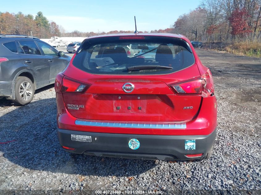 2018 Nissan Rogue Sport S VIN: JN1BJ1CR2JW287946 Lot: 40723460