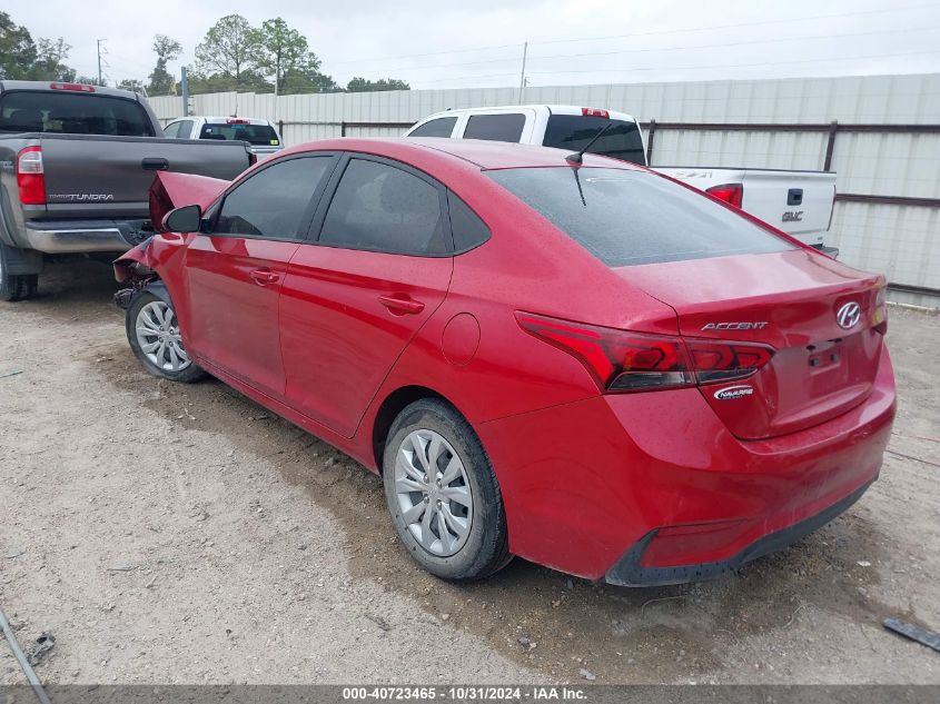 2022 Hyundai Accent Se VIN: 3KPC24A67NE160540 Lot: 40723465