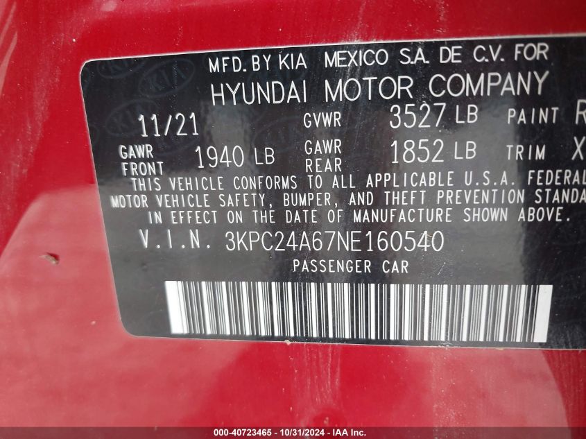 2022 Hyundai Accent Se VIN: 3KPC24A67NE160540 Lot: 40723465