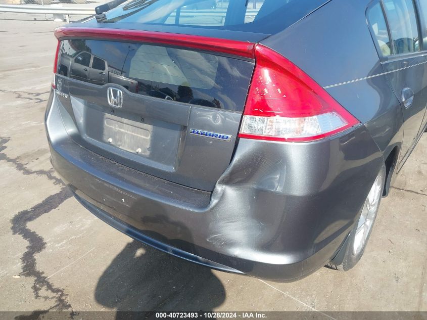 2011 Honda Insight Ex VIN: JHMZE2H72BS004630 Lot: 40723493